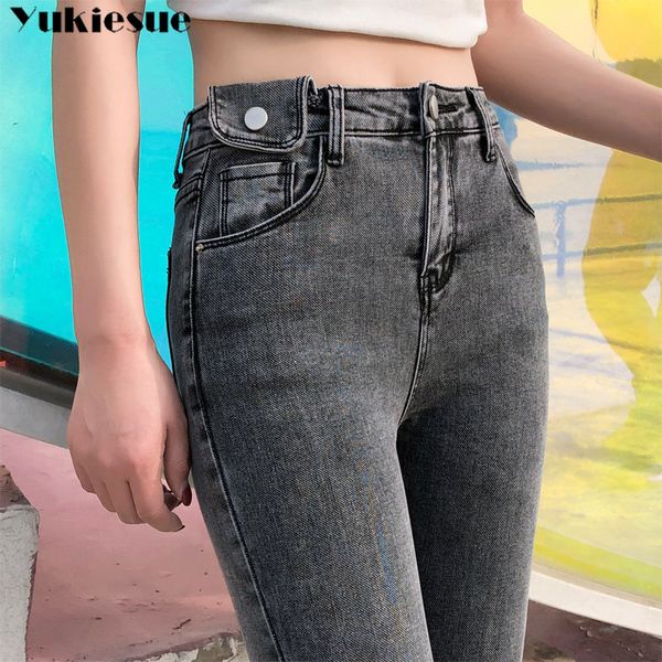 fashionable woman's jeans with high waist kinny slim woman mom women's for women jean femme plus size black 210519, Blue
fashionable woman's jeans with high waist kinny slim woman mom women's for women jean femme plus size black 210519, Blue