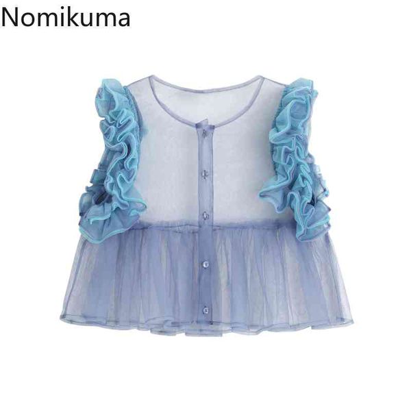 nomikuma mesh patchwork woman tank hit color ruffle patchwork sleeveless o-neck sweet vest summer new short camis 6h390 210427, White
nomikuma mesh patchwork woman tank hit color ruffle patchwork sleeveless o-neck sweet vest summer new short camis 6h390 210427, White