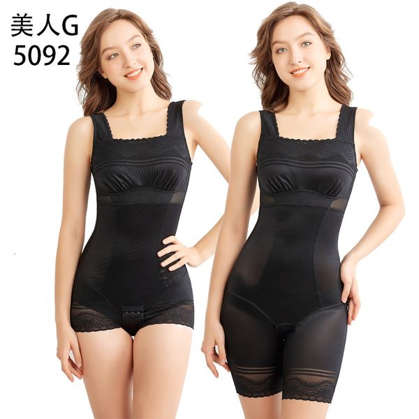 beauty g-plan same 5091 breast s postpartum abdominal slimming lifting buttocks waist bra one-piece body shaping cloth, Gray
beauty g-plan same 5091 breast s postpartum abdominal slimming lifting buttocks waist bra one-piece body shaping cloth, Gray