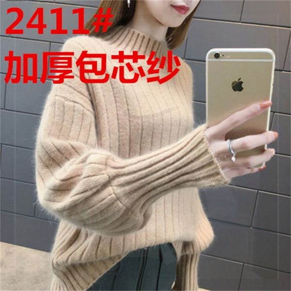 2021 sweater winter new loose lantern sleeve korean half high neck thickened warm knit bottomed shirt women's fashion, White;black
2021 sweater winter new loose lantern sleeve korean half high neck thickened warm knit bottomed shirt women's fashion, White;black