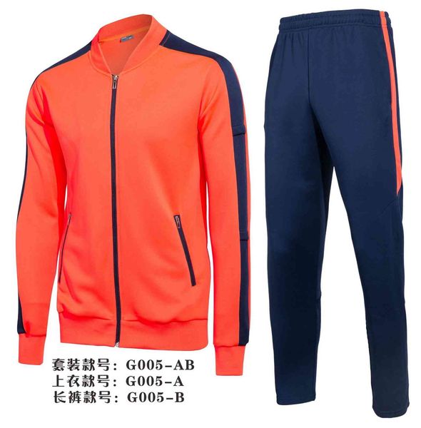 spring and couple sports suit men's leisure standing collar sportswear women's running group activiti autumn school uniform, Gray
spring and couple sports suit men's leisure standing collar sportswear women's running group activiti autumn school uniform, Gray
