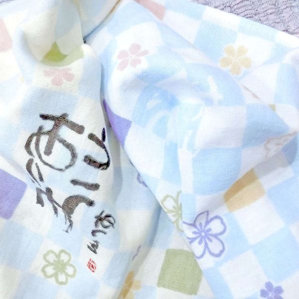 handkerchief baby gauze square japanese single pure cotton and wind printed handkerchief towel, White
handkerchief baby gauze square japanese single pure cotton and wind printed handkerchief towel, White
