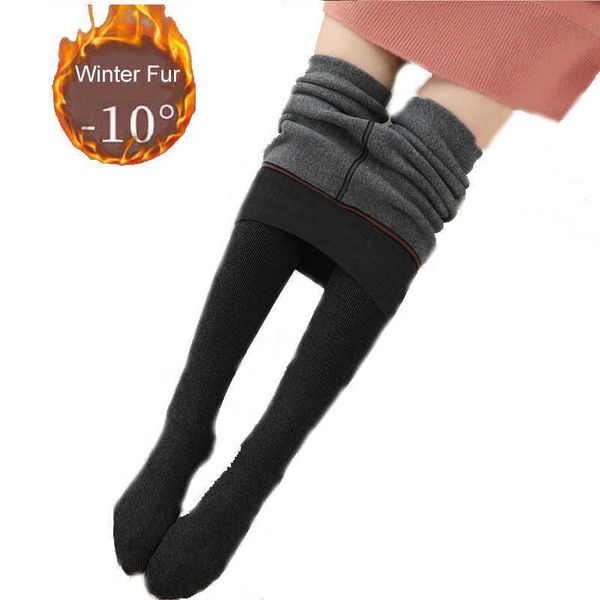 winter -10 celsius fur leggings black warm pant high waist streetwear trousers 210531
winter -10 celsius fur leggings black warm pant high waist streetwear trousers 210531