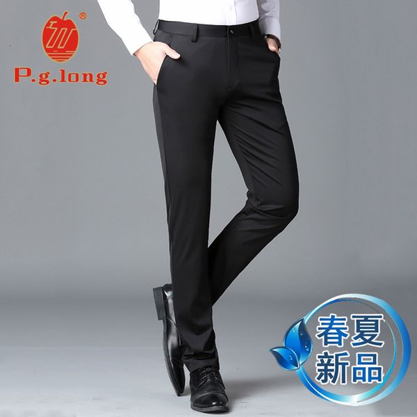 spring 2020 and summer straight pants thin casual men's elastic slim business, Black
spring 2020 and summer straight pants thin casual men's elastic slim business, Black