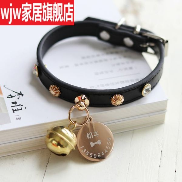 factory pet necklaces, collars, bells, traction, large medium-sized dog, anti loss, id card, lettering, cat and dog je uxh2
factory pet necklaces, collars, bells, traction, large medium-sized dog, anti loss, id card, lettering, cat and dog je uxh2