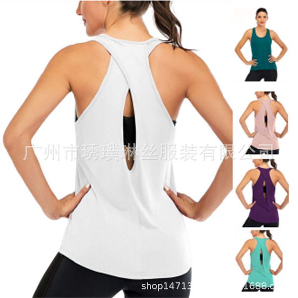 camisoles fashion vest 2021 women's cross back yoga shirt open fitness i-shaped, Black;white
camisoles fashion vest 2021 women's cross back yoga shirt open fitness i-shaped, Black;white