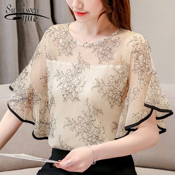 womens and blouses summer flare short sleeve shirts mesh stitching lace blouse shirt clothing 3546 50 210508, White
womens and blouses summer flare short sleeve shirts mesh stitching lace blouse shirt clothing 3546 50 210508, White