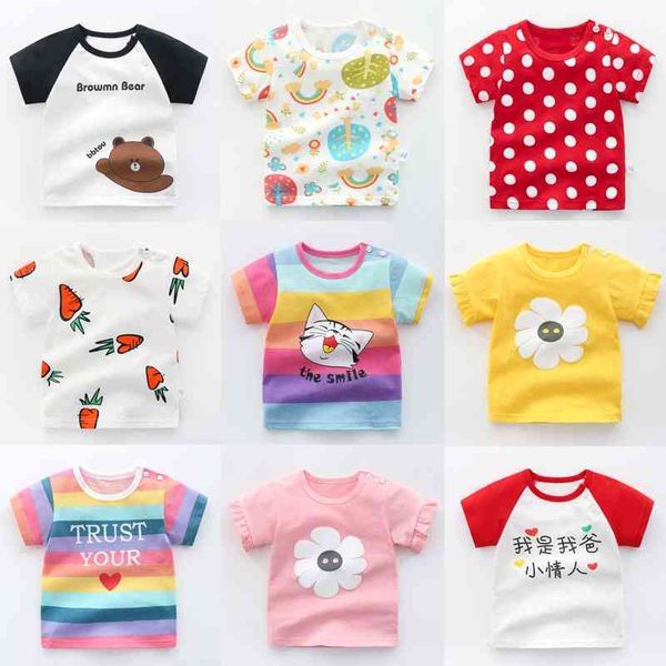 half 1 year old 3 summer short sleeve cotton t-shirt girls summer baby children 0 boys 2, Blue
half 1 year old 3 summer short sleeve cotton t-shirt girls summer baby children 0 boys 2, Blue