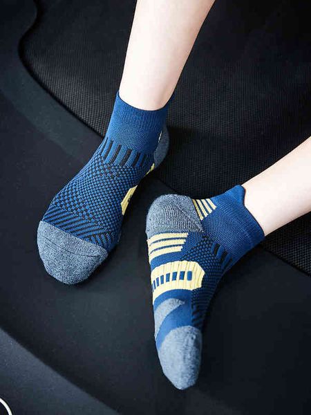 6pcs=3pairs professional sports socks towel bottom non-slip running socks men women short quick-drying basketball training socks 220105, Black
6pcs=3pairs professional sports socks towel bottom non-slip running socks men women short quick-drying basketball training socks 220105, Black