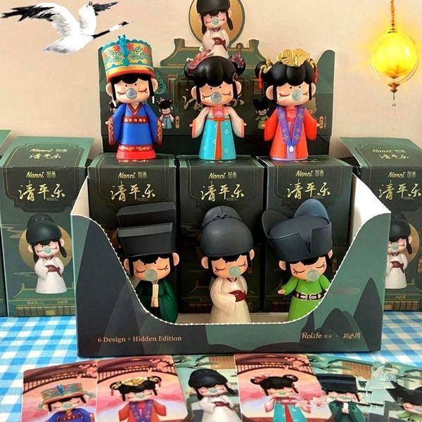 if you come to nanci qingpingle isolted city, set of blind box, full hidden net red hnd-mde girl's hert ntique style
if you come to nanci qingpingle isolted city, set of blind box, full hidden net red hnd-mde girl's hert ntique style