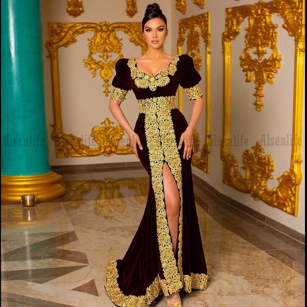 traditional kosovo albanian red evening dresses mermaid short sleeves gold applique prom dress vestido de novia, Black
traditional kosovo albanian red evening dresses mermaid short sleeves gold applique prom dress vestido de novia, Black