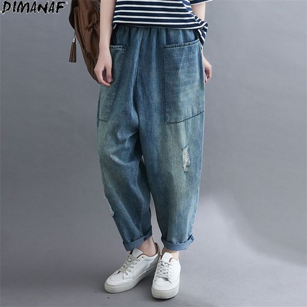 plus size women jeans pants high waist denim ripped loose harem female elastic pockets blue trousers large 3xl 210531
plus size women jeans pants high waist denim ripped loose harem female elastic pockets blue trousers large 3xl 210531