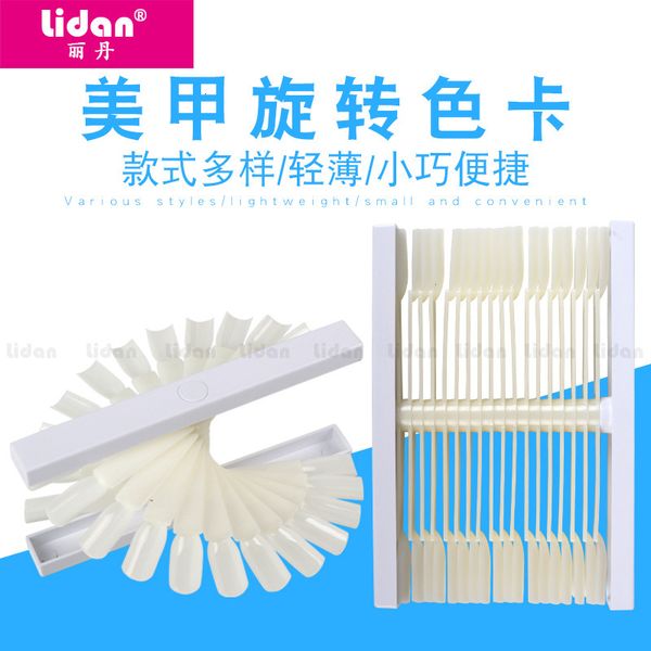 36 manicure / tools 24 spiral fan-shaped rotation color card exercise nail piece display board
36 manicure / tools 24 spiral fan-shaped rotation color card exercise nail piece display board