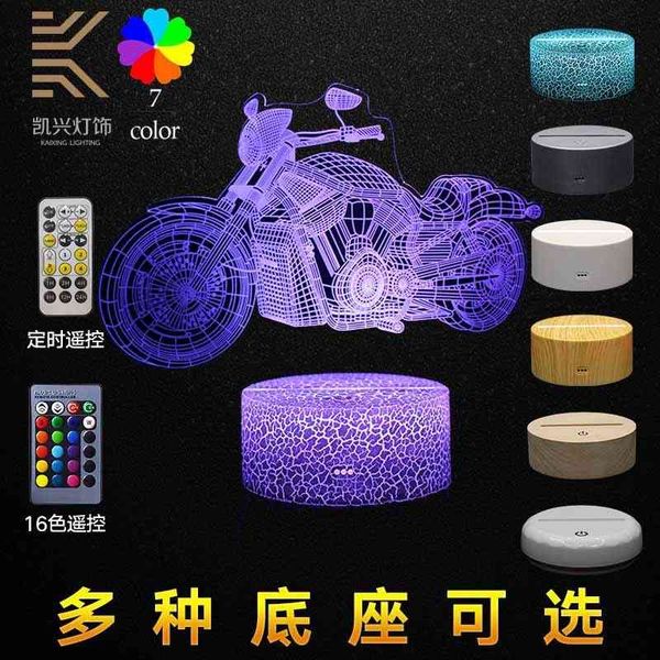 harley motorcycle series 3d night light led colorful touch remote control desk lamp usb creative valentine's day gift
harley motorcycle series 3d night light led colorful touch remote control desk lamp usb creative valentine's day gift