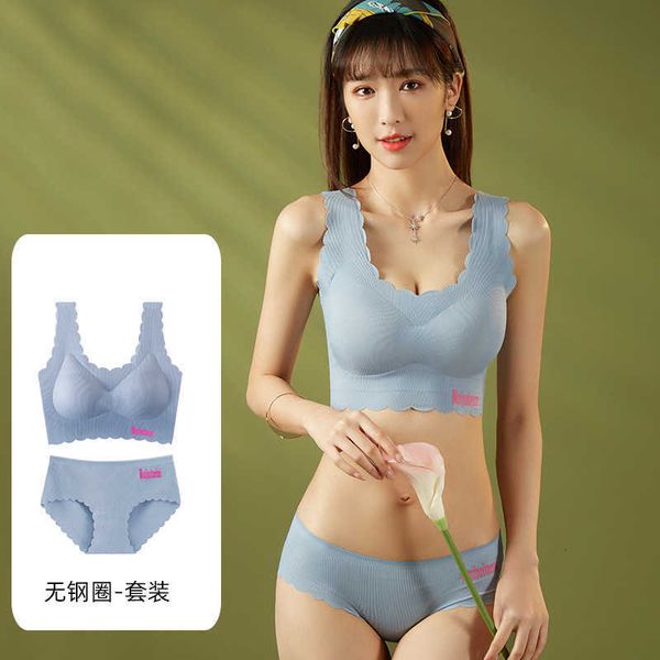 ice silk traceless underwear set latex breast pad, beautiful back and thin style, gathered sleeping sports vest, bra covering, Black;white
ice silk traceless underwear set latex breast pad, beautiful back and thin style, gathered sleeping sports vest, bra covering, Black;white