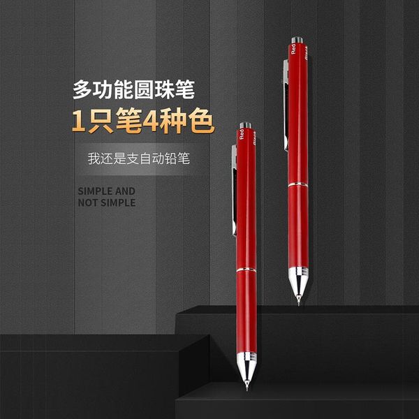 school 4 color pen ballpoint cute kawaii roller ball pens for writing supplies pencil office accessories stationery, Blue;orange
school 4 color pen ballpoint cute kawaii roller ball pens for writing supplies pencil office accessories stationery, Blue;orange