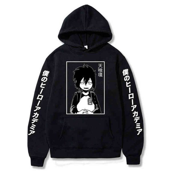 my hero academia hoodie tamaki amajiki pullover sweatshirt women men anime print costume hoodies harajuku sudadera g1214, Black
my hero academia hoodie tamaki amajiki pullover sweatshirt women men anime print costume hoodies harajuku sudadera g1214, Black