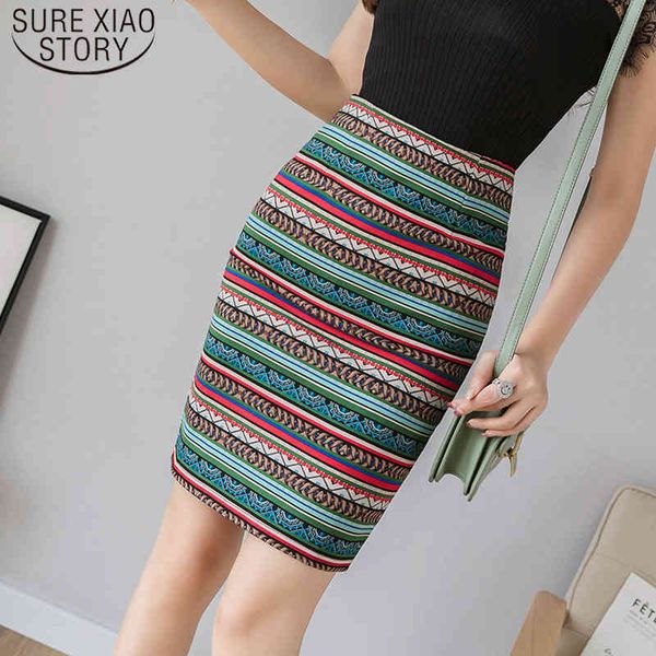 summer fashion printing women skirts temperament elastic skirt vintage plus size knee-length casual 6532 50 210510, Black
summer fashion printing women skirts temperament elastic skirt vintage plus size knee-length casual 6532 50 210510, Black