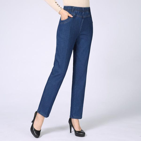 women's jeans plus size high waist nine points female spring autumn large straight mother casual elastic denim trousers, Blue
women's jeans plus size high waist nine points female spring autumn large straight mother casual elastic denim trousers, Blue