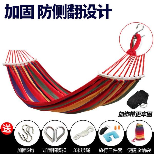 hammocks hammock outdoor swing double chairlift dormitory college students male and female single children indoor household sleep
hammocks hammock outdoor swing double chairlift dormitory college students male and female single children indoor household sleep