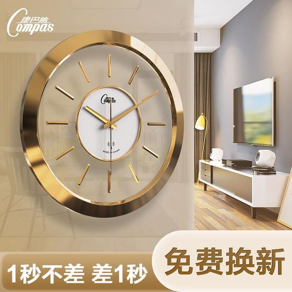 wall clocks compas clock living room creative gold modern bedroom quartz radio controlled
wall clocks compas clock living room creative gold modern bedroom quartz radio controlled