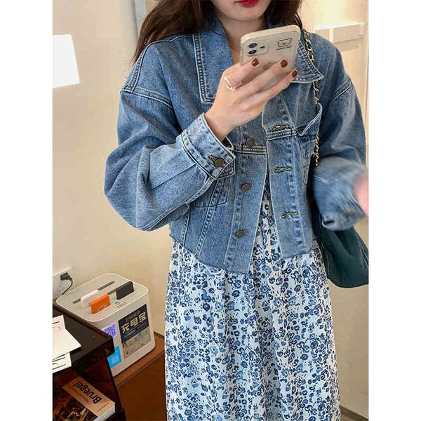 two piece dress denim jacket coat korean loose tooling pocket lapel short long sleeve small jifn, White
two piece dress denim jacket coat korean loose tooling pocket lapel short long sleeve small jifn, White