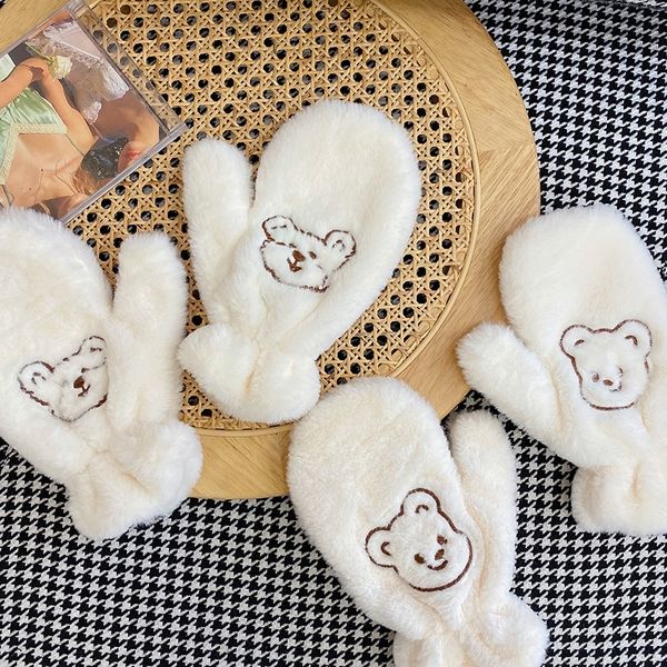 lqa homemade korean cartoon coffee bear autumn and winter mittens plush thickened warm full finger warm glovescoffee gloves for students, Blue;gray
lqa homemade korean cartoon coffee bear autumn and winter mittens plush thickened warm full finger warm glovescoffee gloves for students, Blue;gray