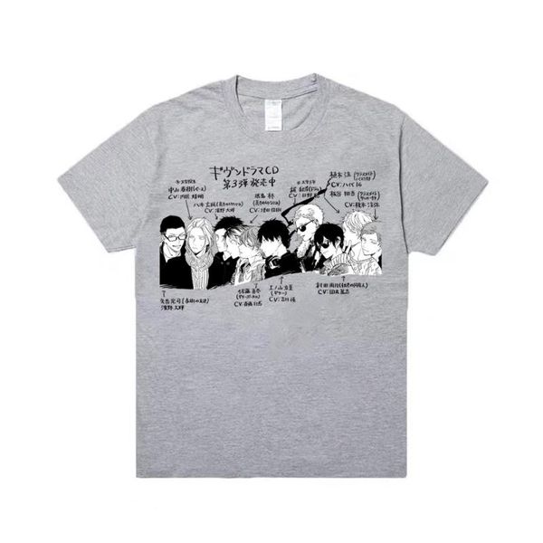 men's t-shirts given anime casual t-shirt harajuku funny sato mafuyu uenoyama short shirt graphic tees summer street style fashion, White;black
men's t-shirts given anime casual t-shirt harajuku funny sato mafuyu uenoyama short shirt graphic tees summer street style fashion, White;black