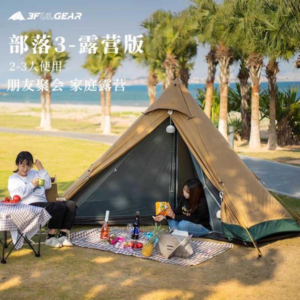 tents and shelters bushcraft 3f ul gear ultralight small winter camping pyramid teepee tipi tent
tents and shelters bushcraft 3f ul gear ultralight small winter camping pyramid teepee tipi tent
