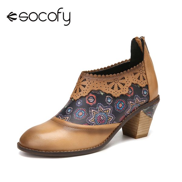 socofy women shoes retro pattern splicing leather wearable stitching chunky heel back zipper ankle low heels shoes new fashion, Black
socofy women shoes retro pattern splicing leather wearable stitching chunky heel back zipper ankle low heels shoes new fashion, Black