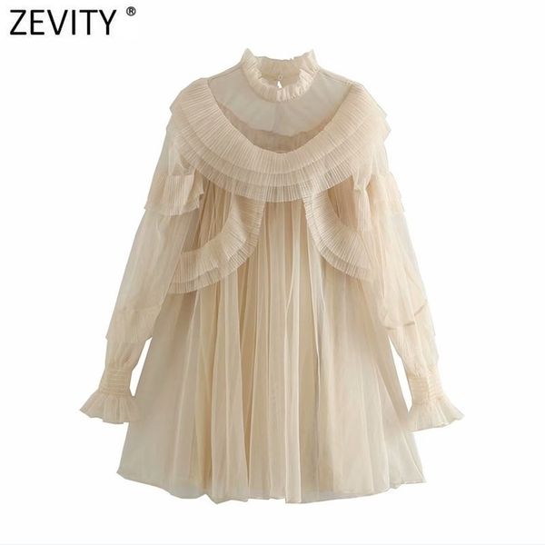 women pleated ruffles splicing mesh yarn knitting mini dress female agaric lace sweet perspective vestido ds4802 210416, Black;gray
women pleated ruffles splicing mesh yarn knitting mini dress female agaric lace sweet perspective vestido ds4802 210416, Black;gray