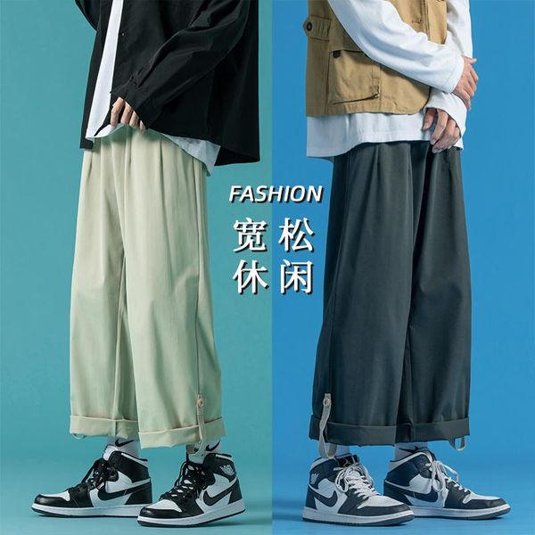 men's pants solid color wide leg ankle length for teen 2021 japanese fashion trend harajuku clothes men baggy trousers male streetwear, Black
men's pants solid color wide leg ankle length for teen 2021 japanese fashion trend harajuku clothes men baggy trousers male streetwear, Black