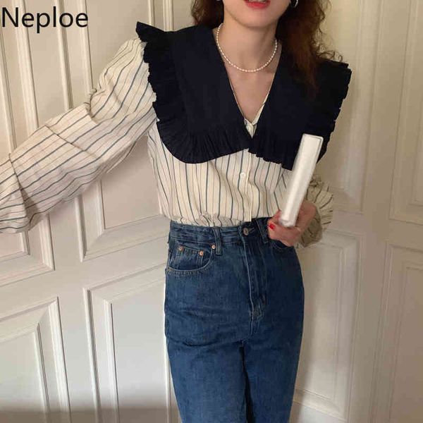 neploe chic shirt women ruffle neck patchwork loose blouse long sleeve striped korean elegant blusas mujer vintage blouses 210422, White
neploe chic shirt women ruffle neck patchwork loose blouse long sleeve striped korean elegant blusas mujer vintage blouses 210422, White