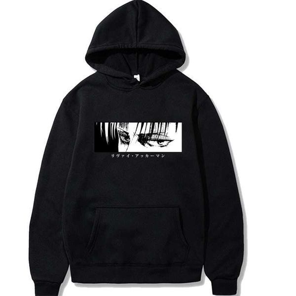 attack on titan hoodie men fashion loose pullovers casaul oversize hoodie sweatshirt women regular pullover hoodies lj201222, Black
attack on titan hoodie men fashion loose pullovers casaul oversize hoodie sweatshirt women regular pullover hoodies lj201222, Black