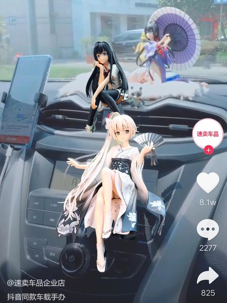 interior decorations car ornaments yukino japan anime accessories action my teen romantic comedy
interior decorations car ornaments yukino japan anime accessories action my teen romantic comedy