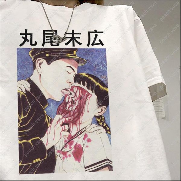 women t shirt suehiro maruo horror personality spoof print harajuku loose summer japanese funny casual ulzzang chic retro womens, White
women t shirt suehiro maruo horror personality spoof print harajuku loose summer japanese funny casual ulzzang chic retro womens, White
