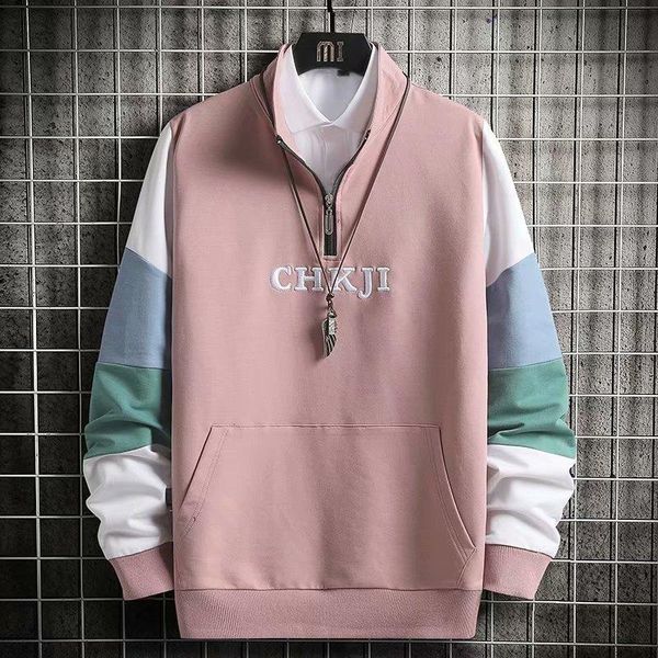 men's jackets hoodie 2021 men stand-up collar autumn/winter clothes casual bottoming shirt pullover stitching color long sleeve fashion, Black;brown
men's jackets hoodie 2021 men stand-up collar autumn/winter clothes casual bottoming shirt pullover stitching color long sleeve fashion, Black;brown