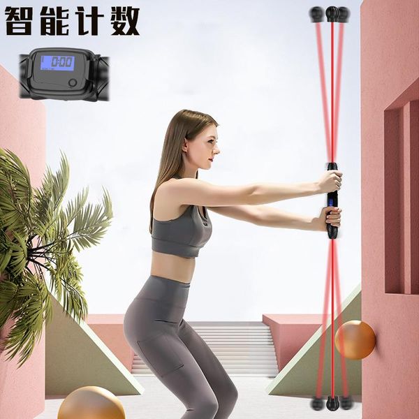 accessories gym countable fitness rod household elastic removable shake portable equipment
accessories gym countable fitness rod household elastic removable shake portable equipment