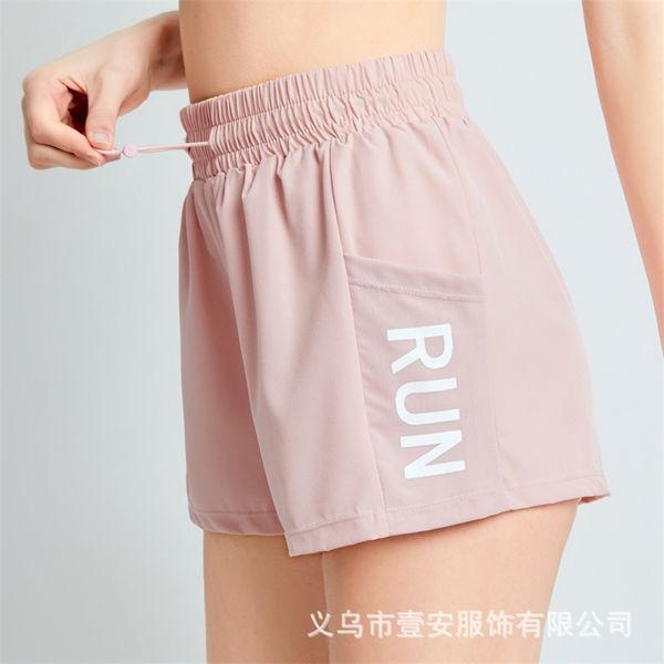 2021 sports shorts women's new anti light fake two price loose quick dry breathable running fitness pants yoga pants summer, Black;white
2021 sports shorts women's new anti light fake two price loose quick dry breathable running fitness pants yoga pants summer, Black;white