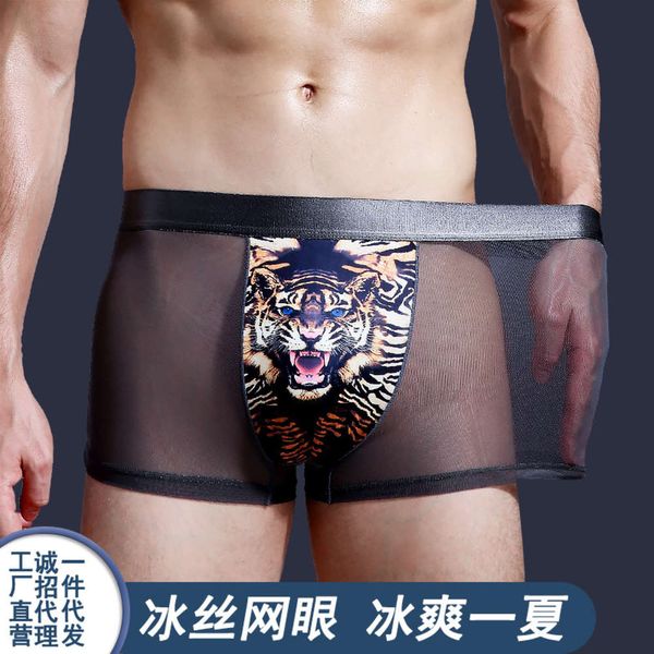 underpants tiger head ice silk underwear boxers men's shorts breathable mesh flat pants, Black;white 
underpants tiger head ice silk underwear boxers men's shorts breathable mesh flat pants, Black;white