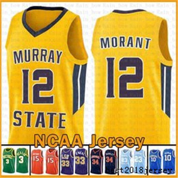 murray state racers university 2020 ja 12 morant lebron 23 james dwyane 3 wade basketball jersey ray 34 allen david 50 robinson gary payton, Black
murray state racers university 2020 ja 12 morant lebron 23 james dwyane 3 wade basketball jersey ray 34 allen david 50 robinson gary payton, Black