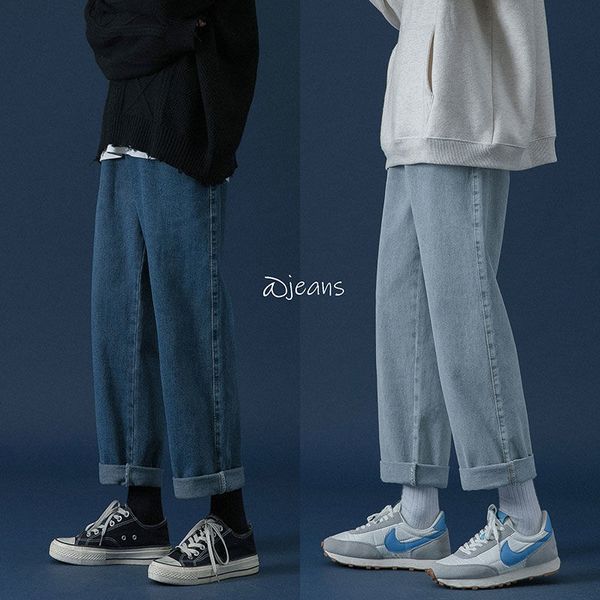 Autumn Wide-leg Jeans Mens Fashion Retro Korean Casual Jeans Men Streetwear Loose Hip-hop Straight Denim Trousers Mens -2XL, Black
Autumn Wide-leg Jeans Mens Fashion Retro Korean Casual Jeans Men Streetwear Loose Hip-hop Straight Denim Trousers Mens -2XL, Black