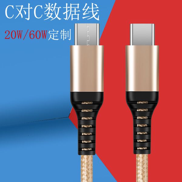 cables pd fast charging 60w double ended c-to-c braided line 20w1 m 2m type-c to data
cables pd fast charging 60w double ended c-to-c braided line 20w1 m 2m type-c to data