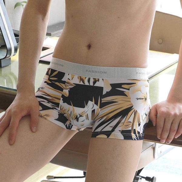 underpants man ice silk men underwear boxer short seamle deign ' fahionable for pantie 529, Black;white
underpants man ice silk men underwear boxer short seamle deign ' fahionable for pantie 529, Black;white