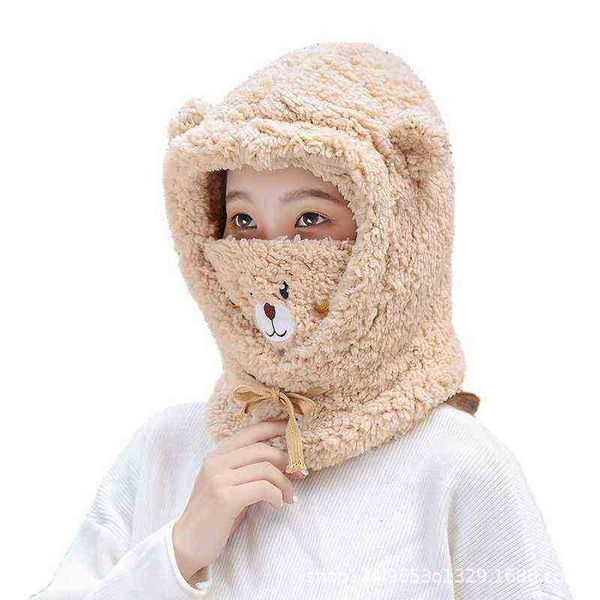 autumn and winter bear hat scarf korean version cycling windproof warm ear protection lamb veet mask bib, Blue;gray
autumn and winter bear hat scarf korean version cycling windproof warm ear protection lamb veet mask bib, Blue;gray