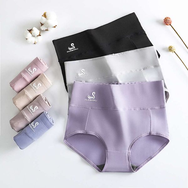 lingerie girl high waist cotton underwear, swan belly, large size, bacteria graphene crotch, women's triangle underwear, Black;pink
lingerie girl high waist cotton underwear, swan belly, large size, bacteria graphene crotch, women's triangle underwear, Black;pink