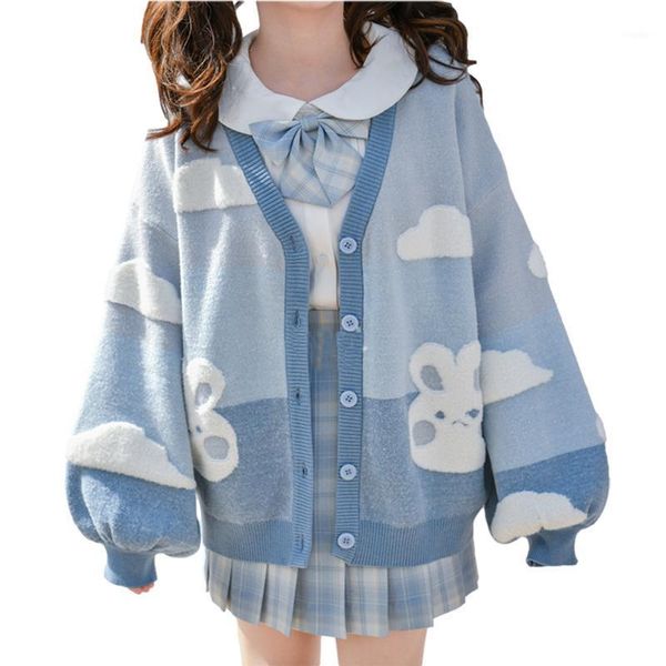 women's knits & tees winter kawaii girls knitted sweater women cute plush cloud cardigan knitwear coat fashion harajuku v neck preppy, White
women's knits & tees winter kawaii girls knitted sweater women cute plush cloud cardigan knitwear coat fashion harajuku v neck preppy, White