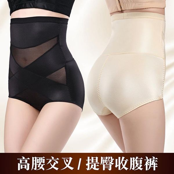 women's shapers high waist abdomen, waist, body shaping, pants, hip sexy, bottom shaping pants control panties, Black;white
women's shapers high waist abdomen, waist, body shaping, pants, hip sexy, bottom shaping pants control panties, Black;white