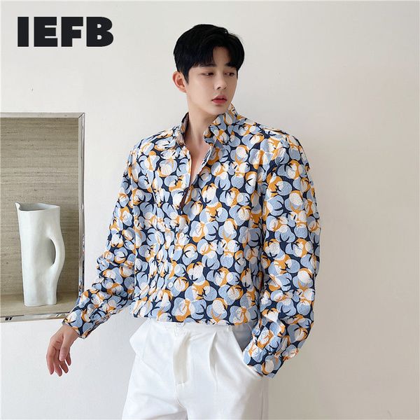 iefb korean trend embossed fabric loose print vintage logn sleeve shirt men's casual sunscreen loose big size cloth 9y7397 210524, White;black
iefb korean trend embossed fabric loose print vintage logn sleeve shirt men's casual sunscreen loose big size cloth 9y7397 210524, White;black