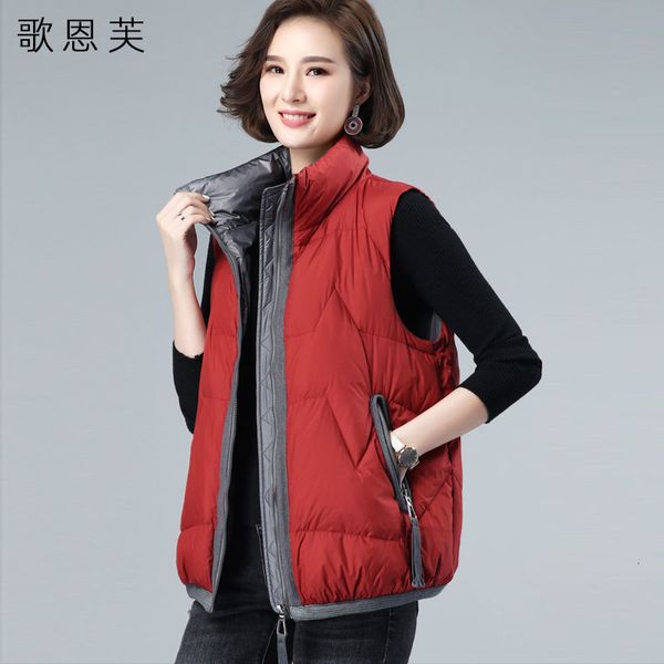 vests down women's light versatile white duck down vt coat 2021 autumn and winter loose m's vt, Black;white
vests down women's light versatile white duck down vt coat 2021 autumn and winter loose m's vt, Black;white